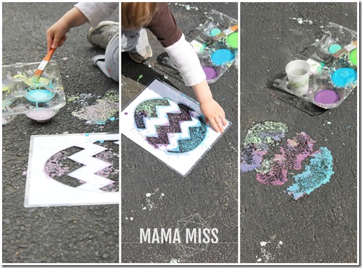 自製的人行道粉筆畫圖| @mamamissblog #chalk #homemadepaint #outdoorplay