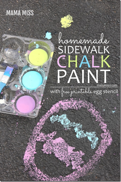 自製的人行道粉筆畫圖| @mamamissblog #chalk #homemadepaint #outdoorplay