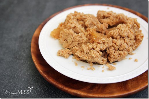 The Best Apple Crisp | Mama Miss #apple #cake #fall #crumb