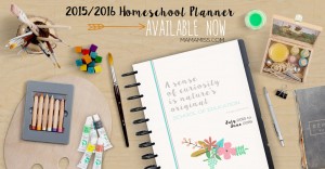 2015/16 Homeschool Planner - get inspired daily on your homeschooling journey! From @mamamissblog