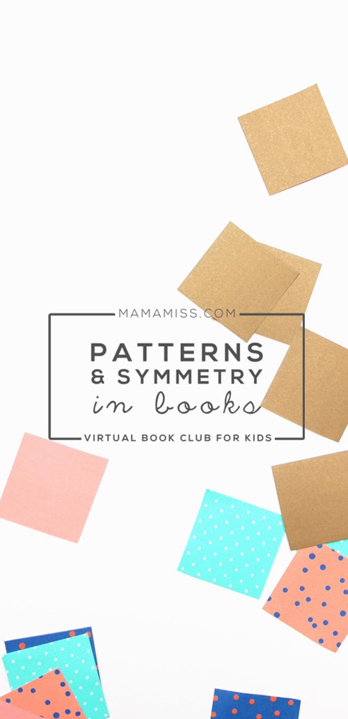 A fun activity highlighting Patterns and Symmetry in Books, with Llama Llama Red Pajama || @mamamissblog